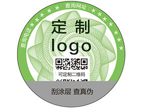 企業(yè)如何通過(guò)一碼多用，一碼二用的方式進(jìn)行營(yíng)銷？