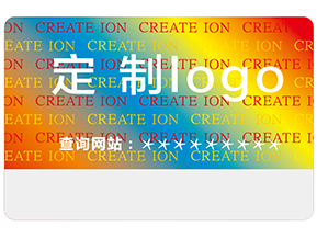 激光全息防偽標簽具有哪些類型？