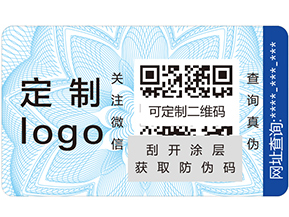 溯源系統的概念是什么？它又有哪些好處？