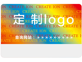 什么是激光防偽標簽？