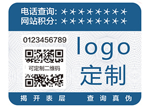 躲貓貓二維碼追溯系統具有哪些優點？