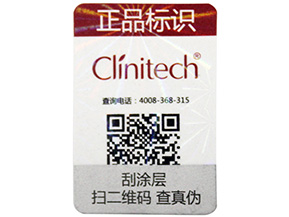 農產品溯源系統(tǒng)可以起到什么作用呢？