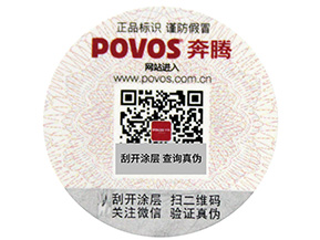 竄貨有哪些危害？我們應該如何控制呢？