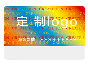 常用的激光防偽標簽要滿足哪些要求？