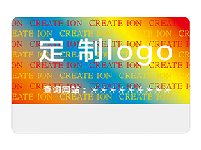 激光防偽標(biāo)簽運(yùn)用的技術(shù)類型都有哪些?