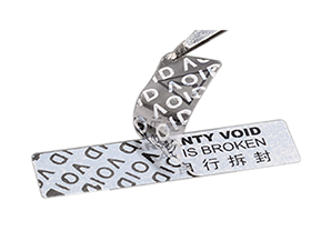 揭開(kāi)留底防偽標(biāo)簽：信任體系的硬核擔(dān)當(dāng)